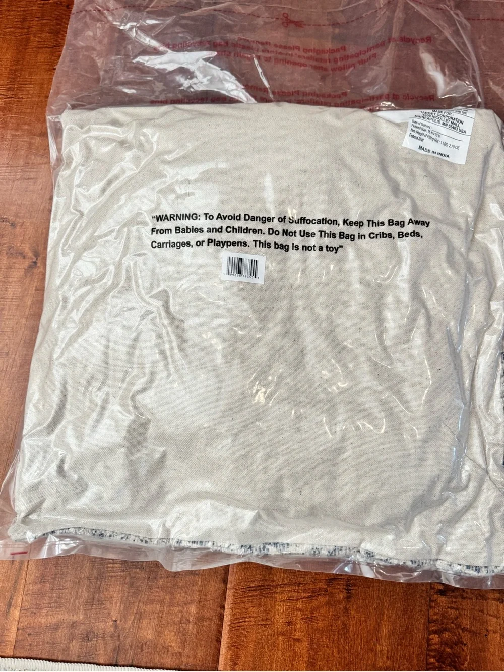 Threshold Blue and Cream Botanical Jacquard Accent Pillow- NWT